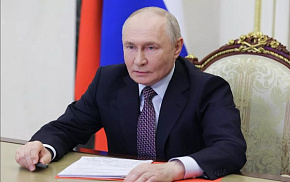 Владимир Путин поздравил полярников с профессиональным праздником!
